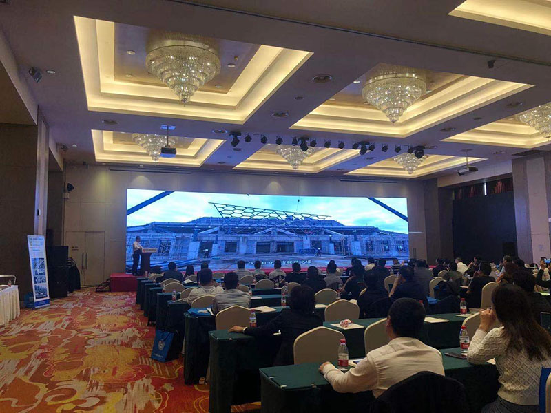 萬豪空間結構參與承辦2021年度浙江省建筑裝飾行業協會建筑幕墻分會技術交流會