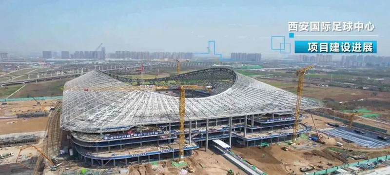 2023年亞洲杯易地舉辦，10座球場的建設工程怎么辦？