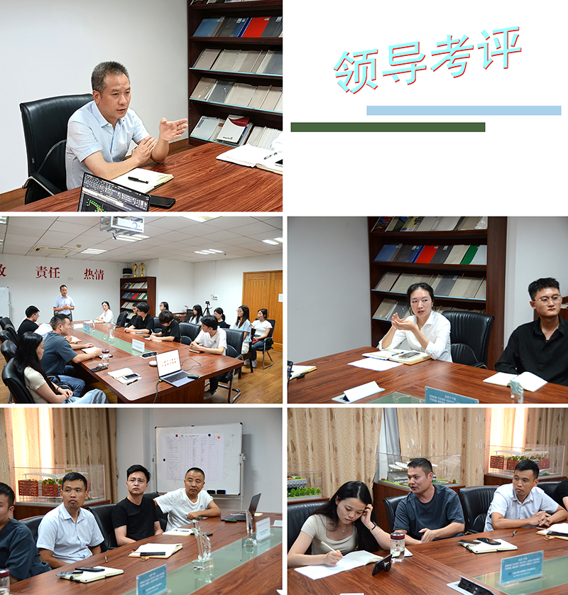 揚帆起航，未來可期|萬豪2023新入職員工首月述職考評會圓滿舉行