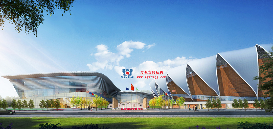 萬豪2023第10標(biāo)-瑞麗國際文體中心建設(shè)項(xiàng)目體育場屋面膜結(jié)構(gòu)工程