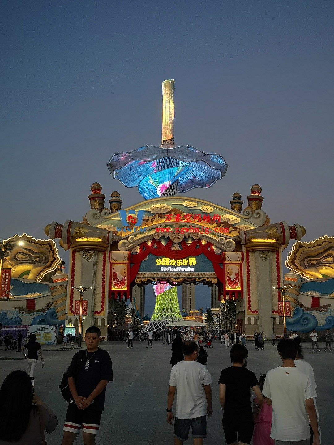 喜報(bào)！恭喜萬豪空間結(jié)構(gòu)榮獲中國鋼結(jié)構(gòu)協(xié)會2024年度技術(shù)創(chuàng)新獎(jiǎng)