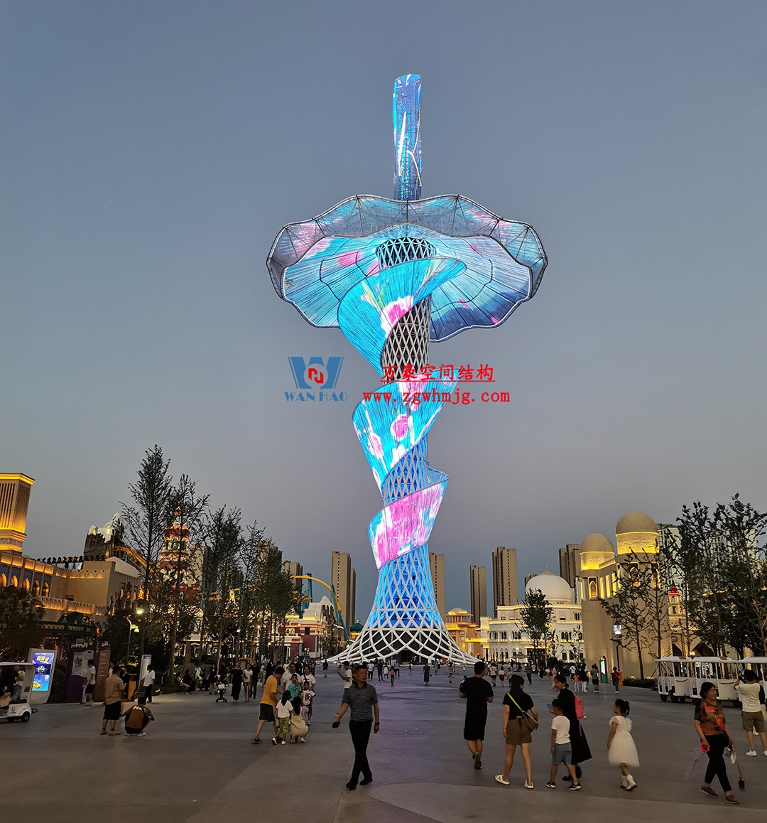 喜報(bào)！恭喜萬豪空間結(jié)構(gòu)榮獲中國鋼結(jié)構(gòu)協(xié)會2024年度技術(shù)創(chuàng)新獎(jiǎng)
