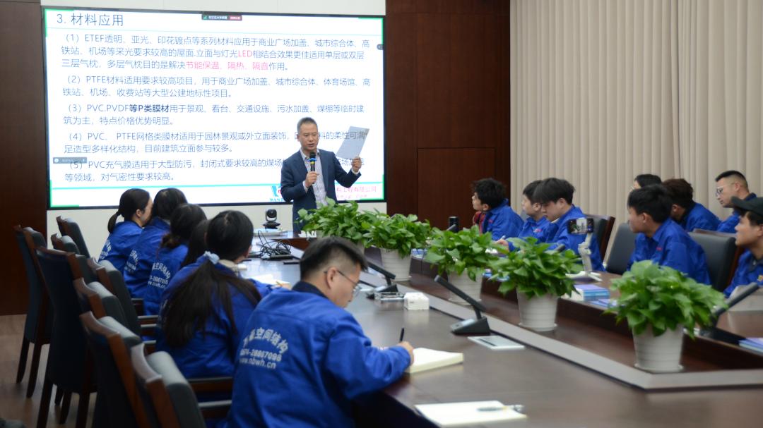 凝“新”聚力，奮勇前行|新員工崗前專業知識培訓，開啟征程新篇章