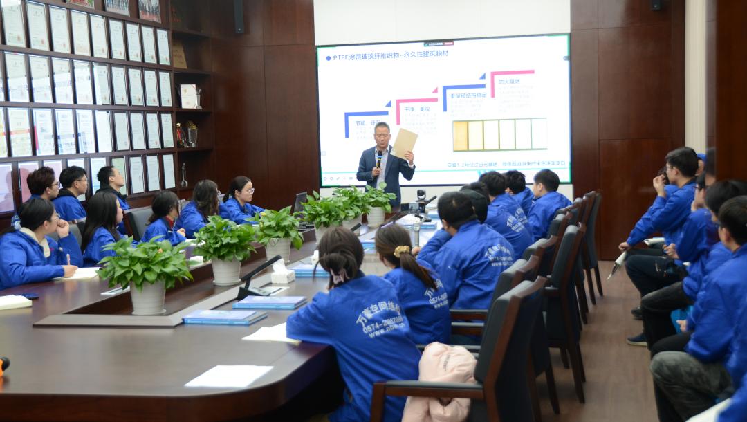 凝“新”聚力，奮勇前行|新員工崗前專業知識培訓，開啟征程新篇章