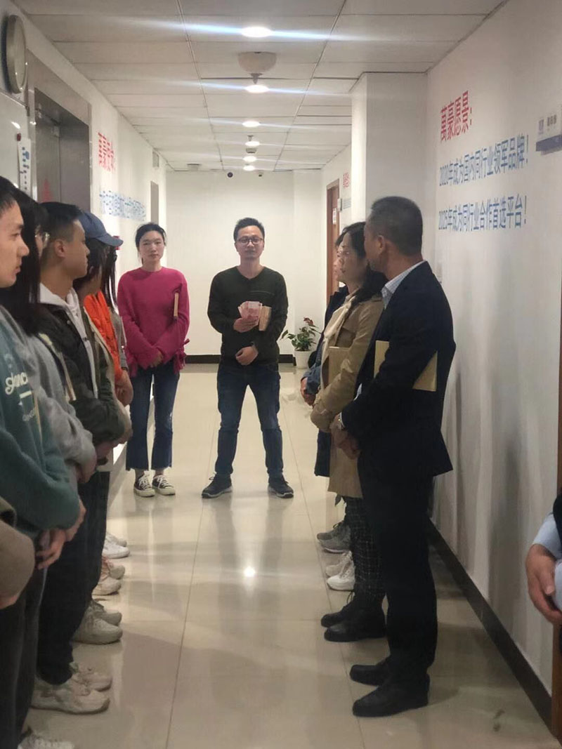 萬豪空間結構福利：給創新進取的優秀員工現金獎勵