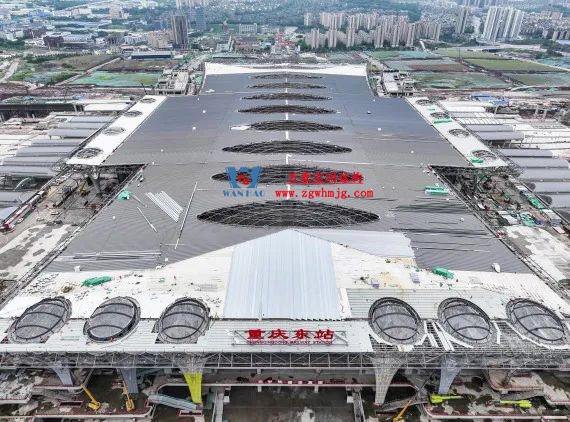 重慶東站站房正在加速建設(shè)，全力繪就項目新篇章